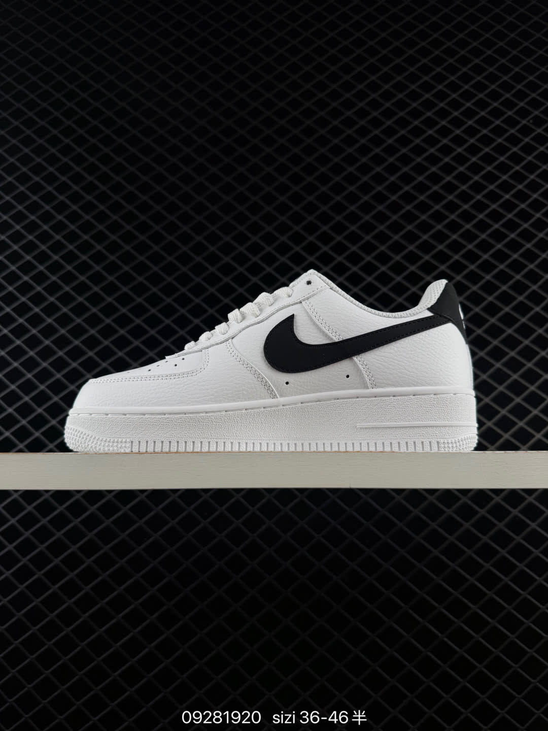 Nike NK Air Force 1